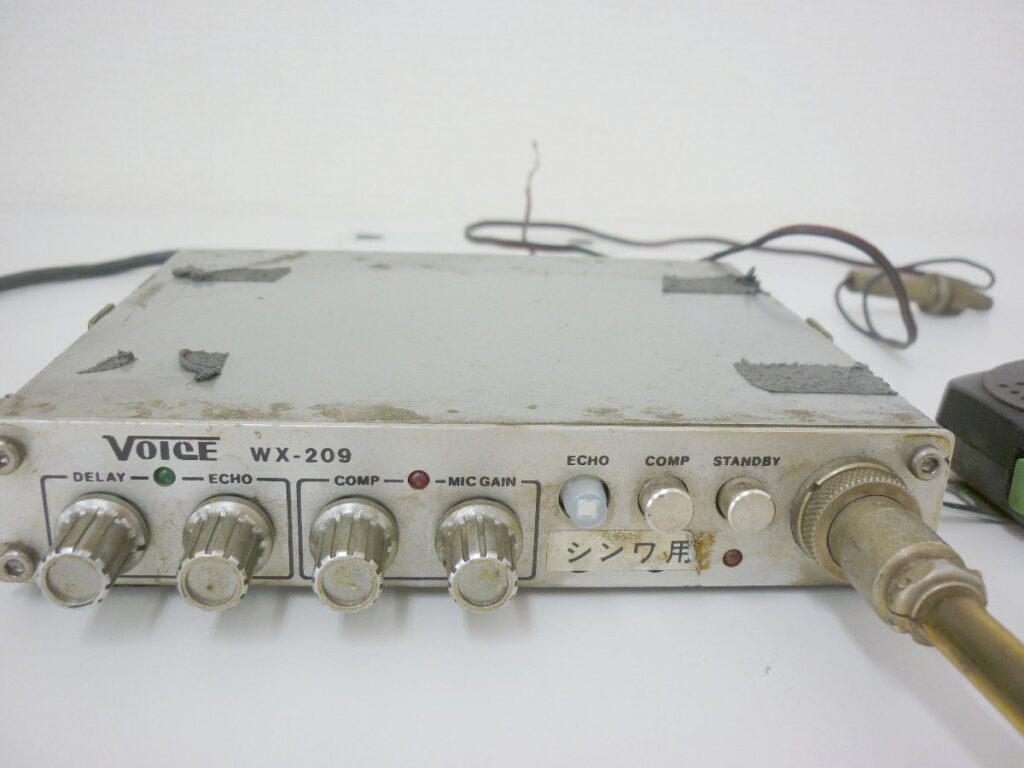 VOICE WX-209 無線機　SHINWA ZP120Cハンドマイク セット