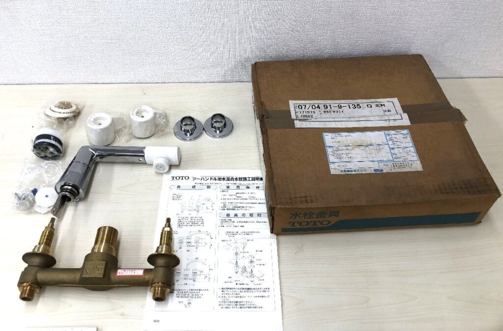 TOTO ツーハンドル温水混合水栓 TBJ20SP1V1 蛇口 元箱・説明書付き
