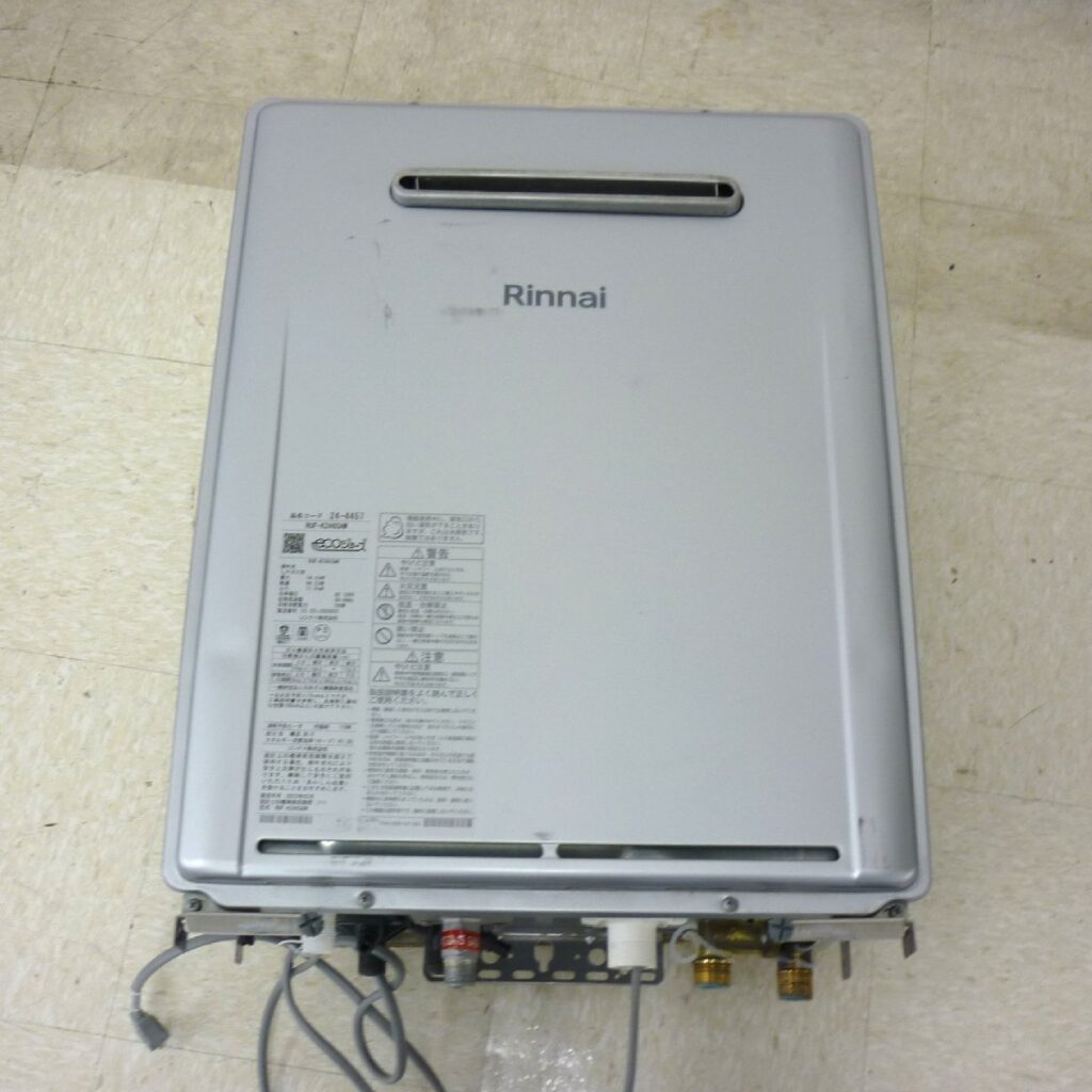 リンナイ エコジョーズ 給湯器 RUF-K246SAW 2023年製