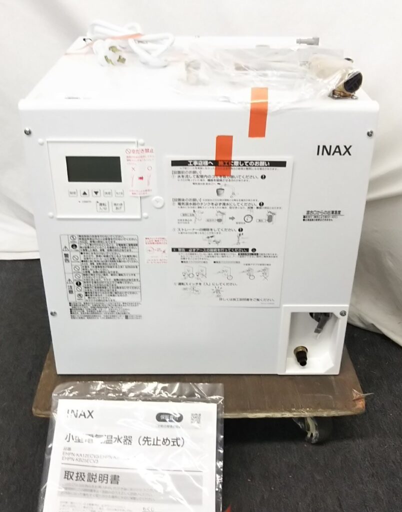 未使用 INAX イナックス 小型電気温水器 EHPN-KB25ECV3