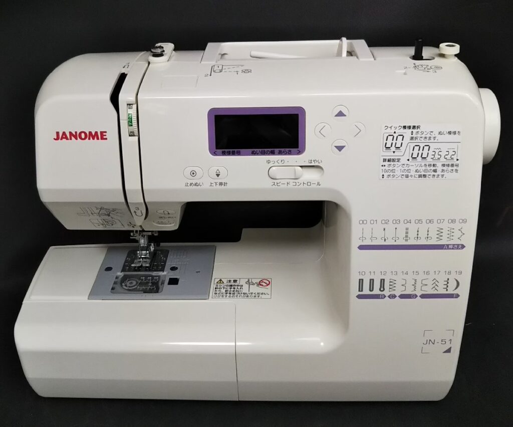 JANOME ジャノメ コンピューターミシン 808型 JN-51