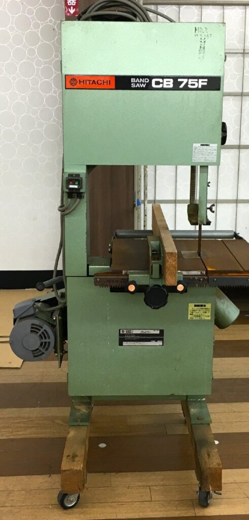 HITACHI 日立 バンドソー CB75F 切断機 動作未確認