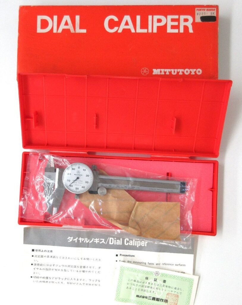 MITUTOYO DIALCALIPER ダイヤルノギス 工具 