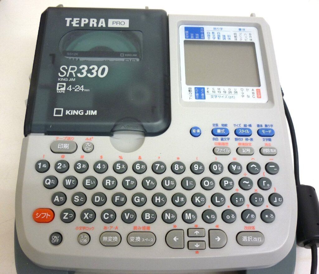 TEPRA PRO ラベルライター SR330-THS