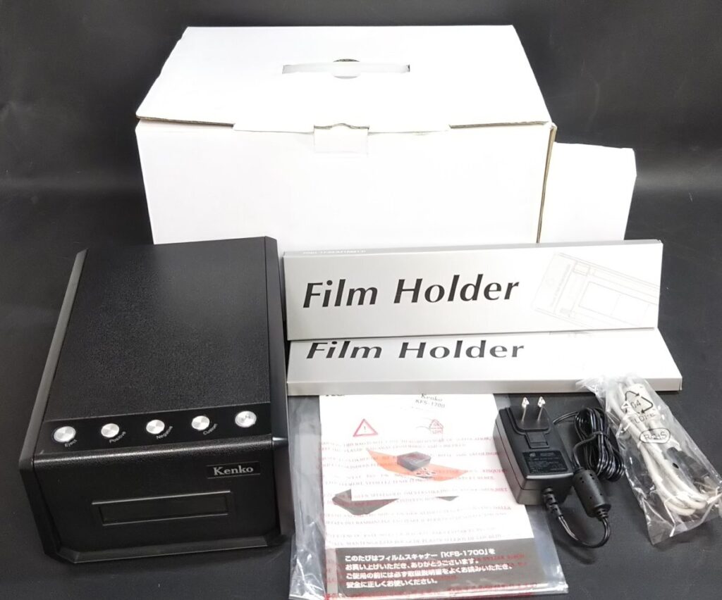 未使用 ケンコー・トキナー株式会社 ケンコー フィルムスキャナー KFS-1700