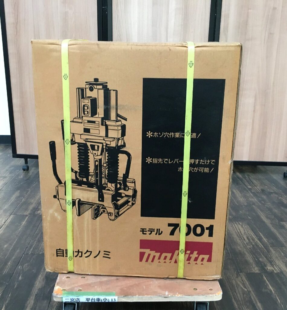 makita マキタ 自動角ノミ カクノミ モデル7001