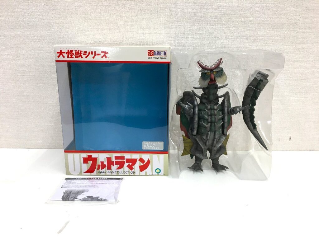 エクスプラス 大怪獣シリーズ ムルロア ウルトラマンタロウ 少年リック限定商品 フィギュア ソフビ
