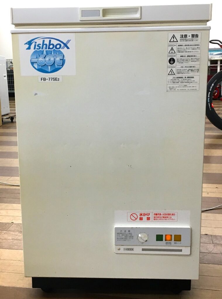 ダイレイ 家庭用超低温冷凍庫 スーパーフリーザー -60度 フィッシュボックス FB-77SE2