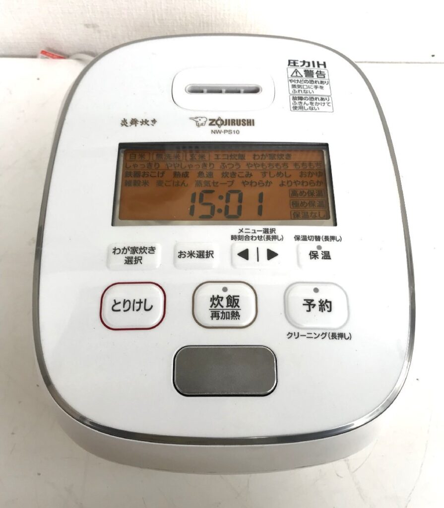 象印 ZOJIRUSHI NW-PS10型 圧力IH炊飯器ジャー 5.5合炊き 動作確認済み
