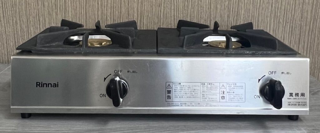 Rinnai リンナイ 業務用 2口コンロ RSB-206A LPガス用 2021年製