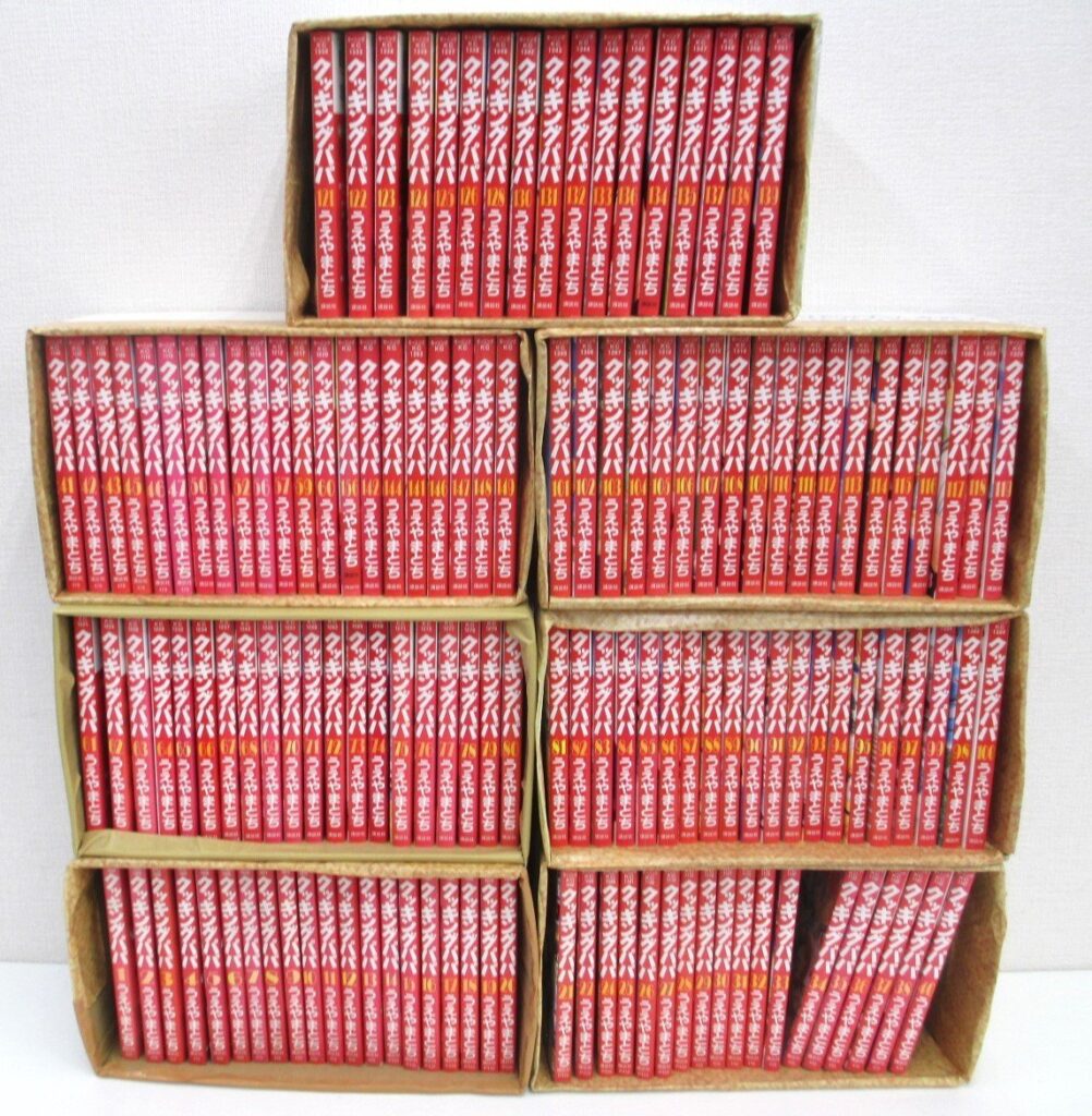 クッキングパパ 不揃い 136冊 まとめ売り うえやまとち 漫画