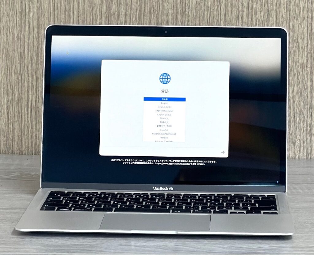 Apple Macbook Air M1 2020 A2337 メモリ8GB シルバー 本体のみ 13.3インチ