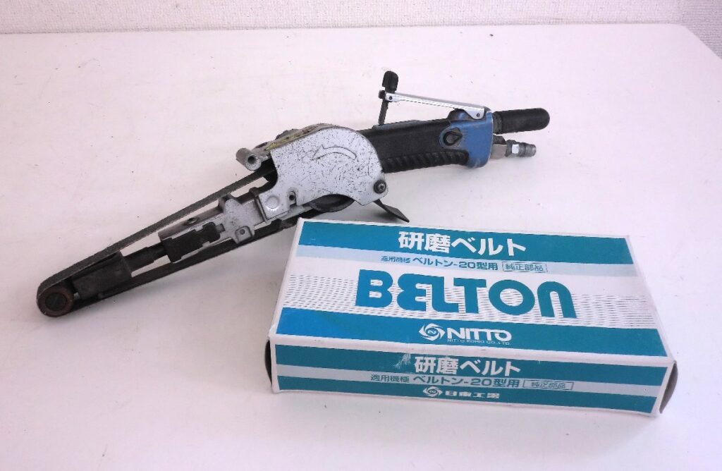 BELTON ベルトン エアベルトサンダー B-20NB ベルト付き 動作確認済み
