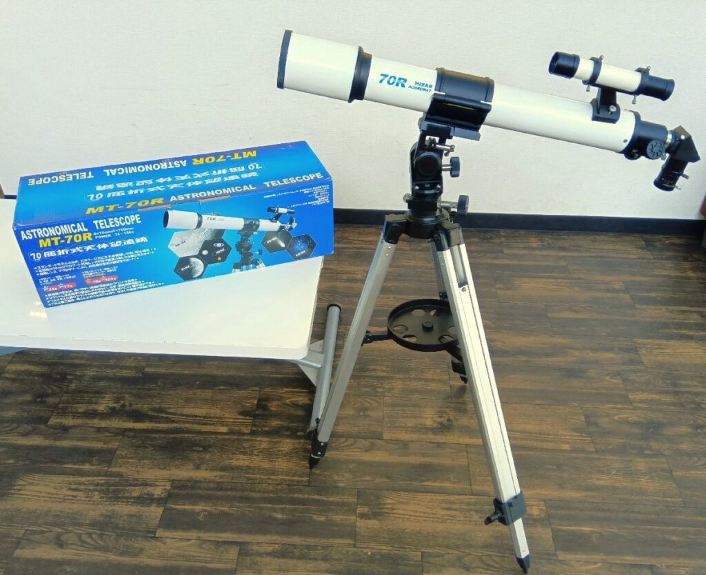 MIZAR ミザール ASTRONOMICAL TELESCOPE 70mm屈折式 天体望遠鏡 MT-70R 元箱付