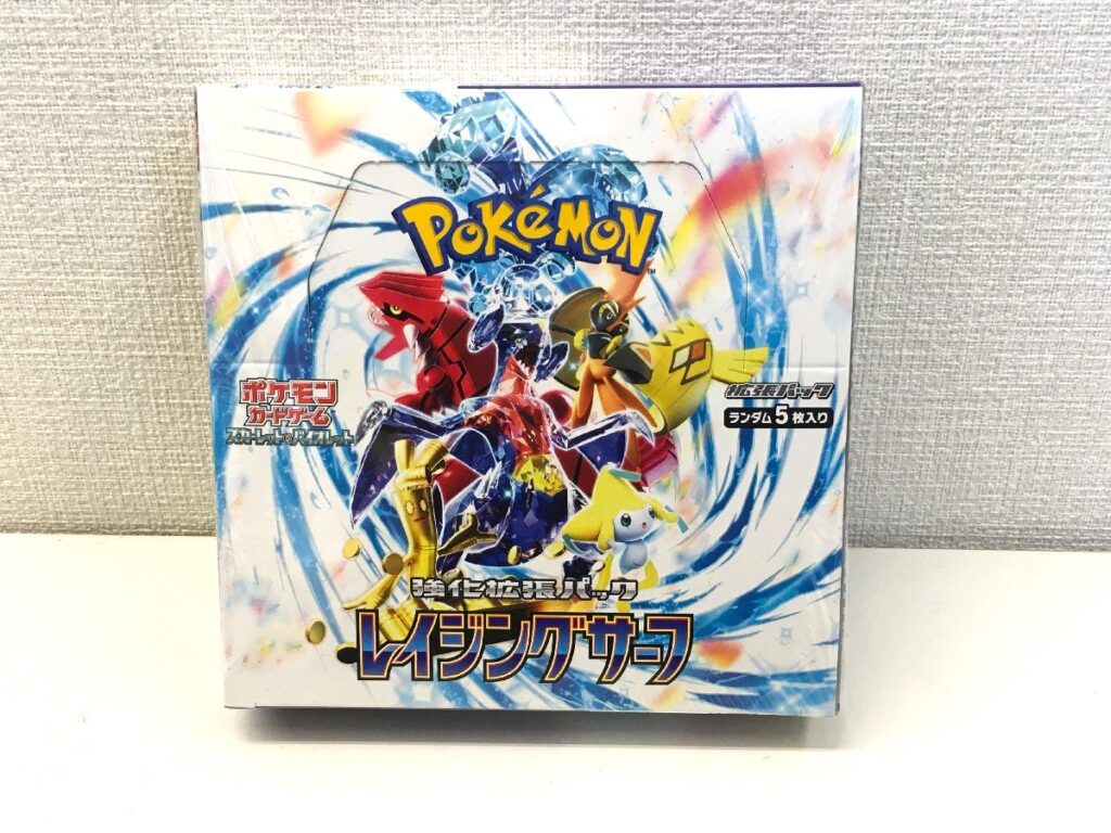 ポケモンカード スカーレット&バイオレット 強化拡張パック レイジングサーフ 1BOX シュリンクあり