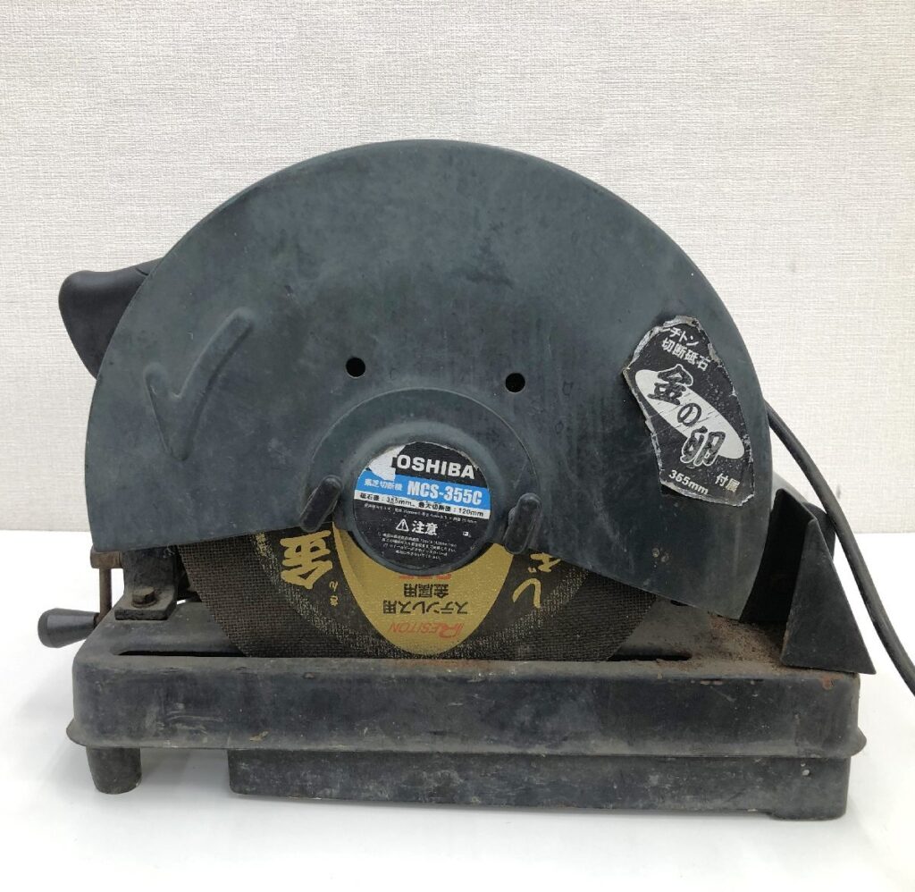 TOSHIBA 東芝 高速切断機 MCS-355C 切断 高速カッター 100V 50-60Hz 通電確認済み
