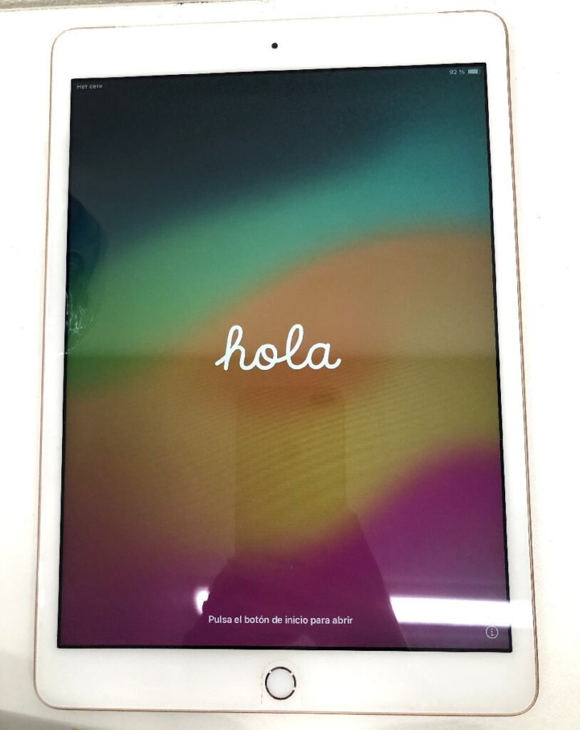 iPad 32G 第7世代 10.2インチ ゴールド 32G Wi-Fi MW6D2J/A 初期化済み IMEI判定〇