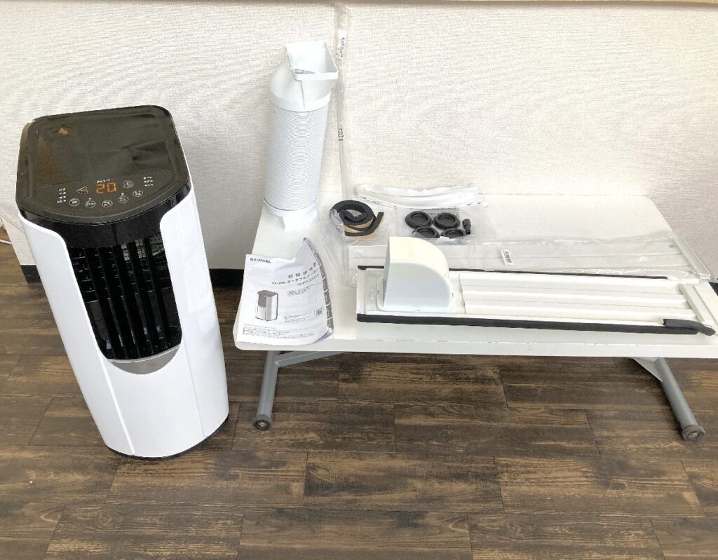 IRIS OHYAMA アイリスオーヤマ IPP-2222G ポータブルクーラー 2022年製 動作確認済