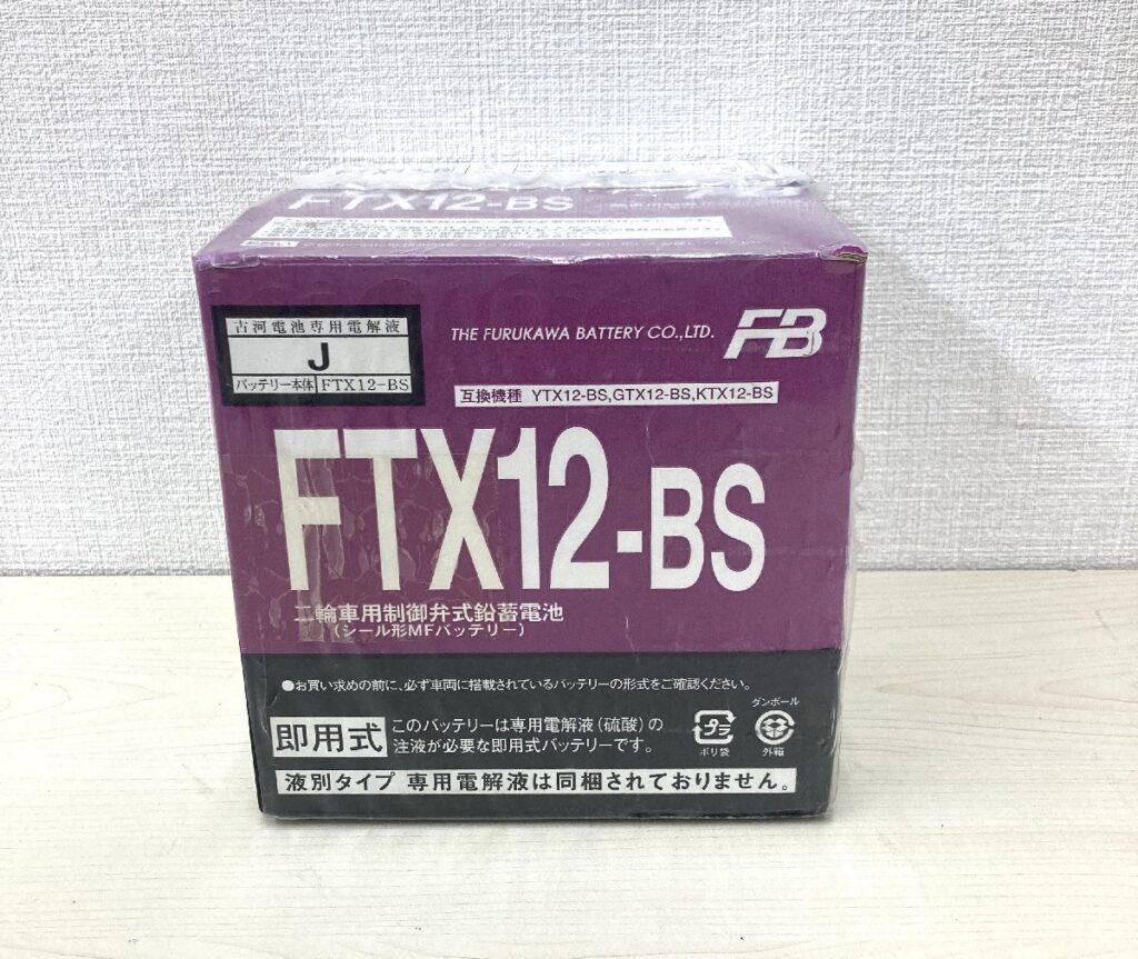 Denyo 純正部品 FTX12-BS バイク用 二輪車用制御弁式鉛蓄電池 シール形MFバッテリー 未開封品