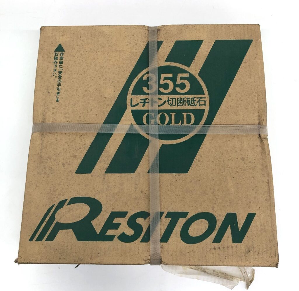 RESITON レヂトン 355mm 切断砥石 ゴールド GOLD A36S 25枚入り