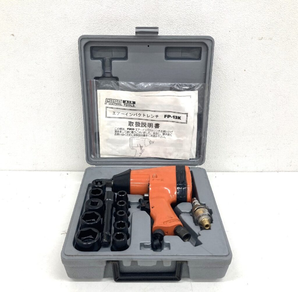 FUCO AIRTOOLS エアーインパクトレンチ FP-13K 工具 DIY 収納ケース・ソケット付属