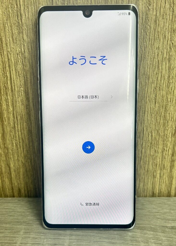 LG VELVET docomo L-52A スマホ 本体 利用制限◯ SIMロック解除済 ホワイト