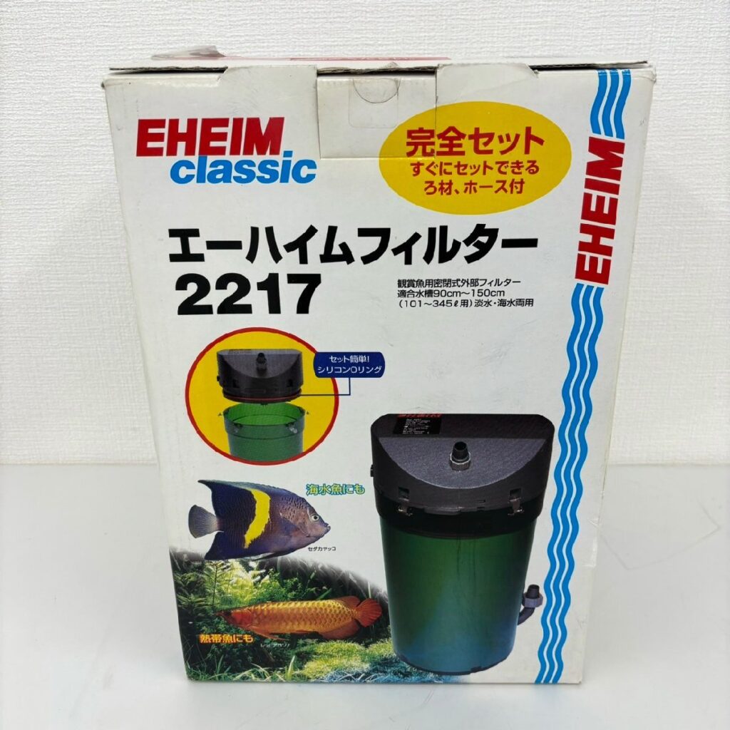 エーハイムフィルター 2217 クラシックフィルター グリーン 50 Hz ろ材