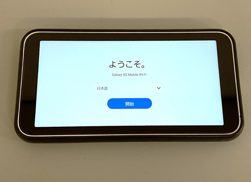 ギャラクシー Galaxy 5G Mobile Wi-Fi SCR01 ホワイト モバイルルーター 通電確認済み IMEI判定○