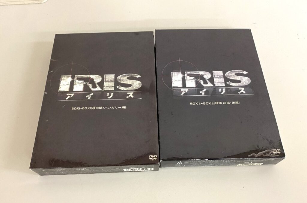 IRIS PRODUCTION DIARY アイリス ノーカット完全版 DVD-BOX BOX1・BOX2 セット