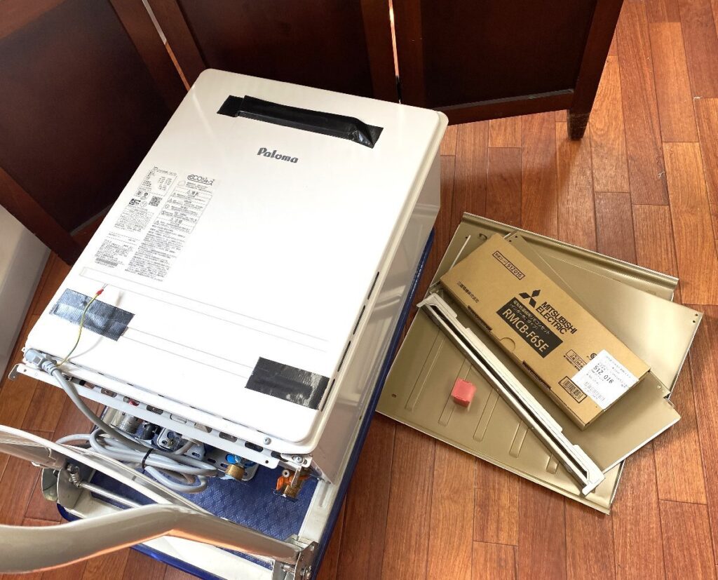 パロマ paloma FH-EZ2026SAWL-IG (10) 給湯器 2023年製 都市ガス リモコン付き MC-250 FC-250