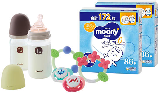 ベビー用品買取