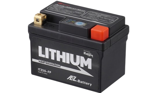 バッテリー買取