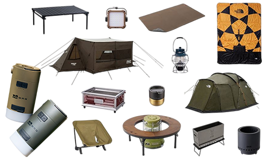 アウトドア・キャンプ用品買取