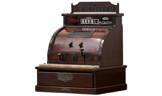 古いレジスター買取