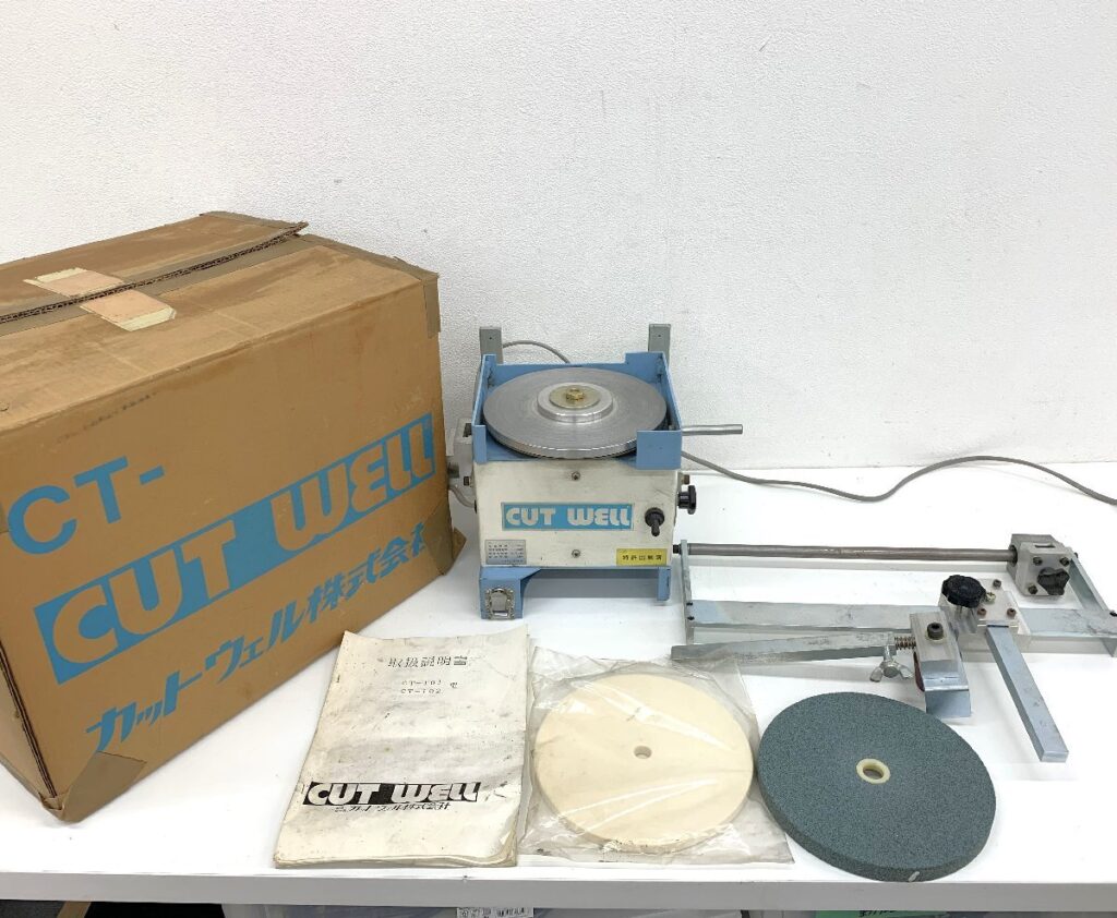 CUT WELL カットウェル 研磨機 電動工具 刃物研磨機 取扱説明書 元箱付 簡易動作確認済み