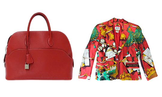 エルメス(HERMES)買取