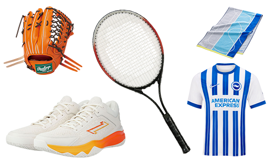 スポーツ用品買取