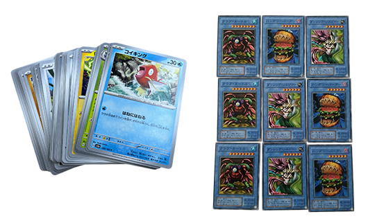 トレーディングカード(トレカ)買取