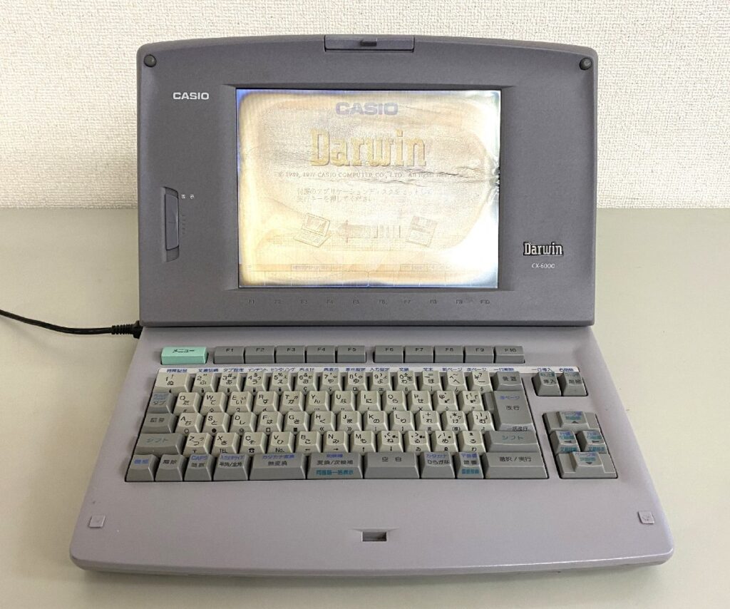 カシオ CASIO CX-6000 日本語ワードプロセッサ ワープロ 起動確認済み