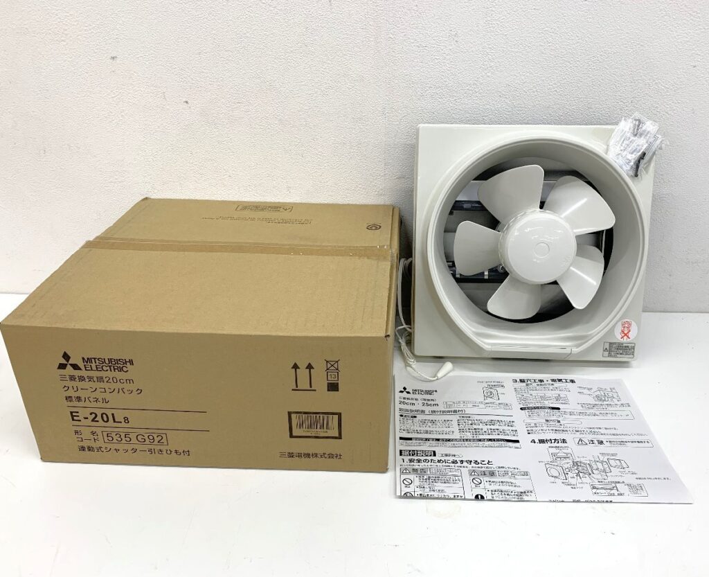 MITSUBISHI ELECTRIC 三菱換気扇20cm クリーンコンパル 標準パネル E-20L8 2023年製 三菱電機 換気扇