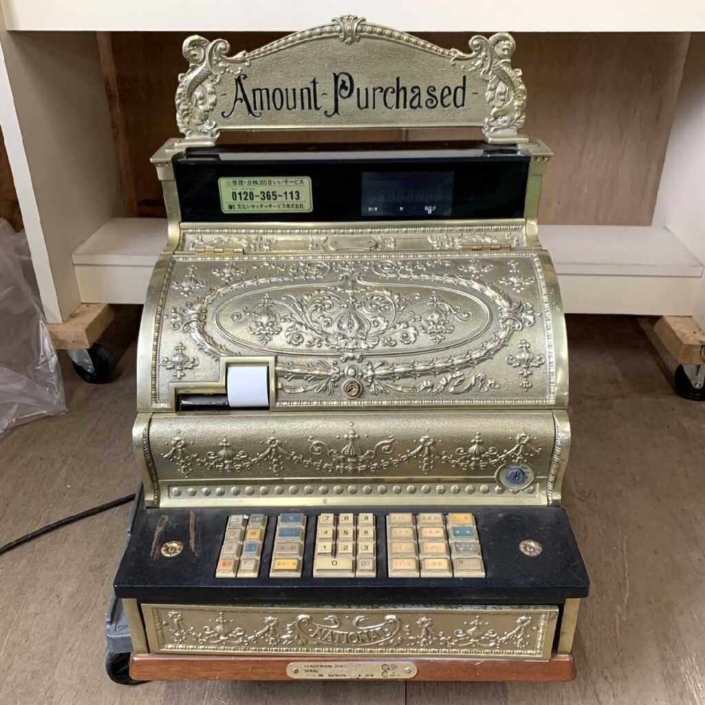 ナショナル レトロ レジスター Amount-Purchased 2114-1708-7029 鍵付き