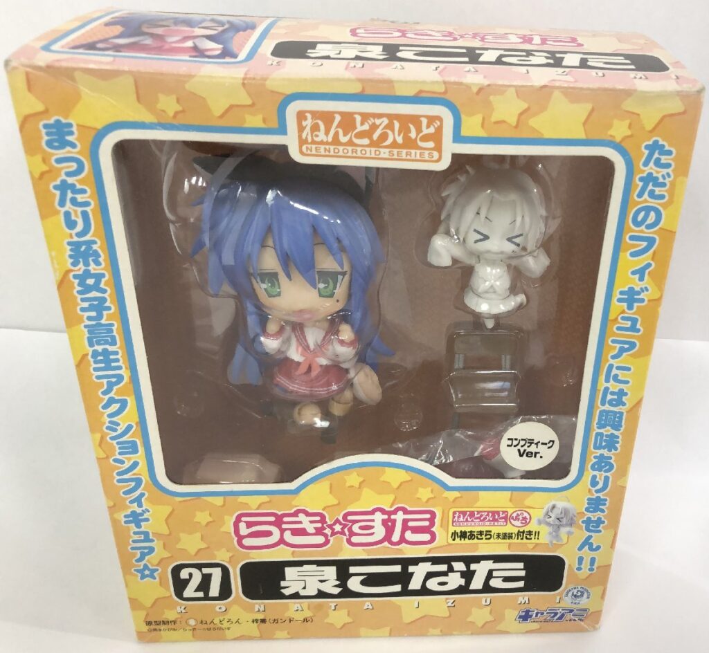 ジャンク ねんどろいど 27 らき☆すた 泉こなた ねんどろいどシリーズ コンプティーク Ver. 