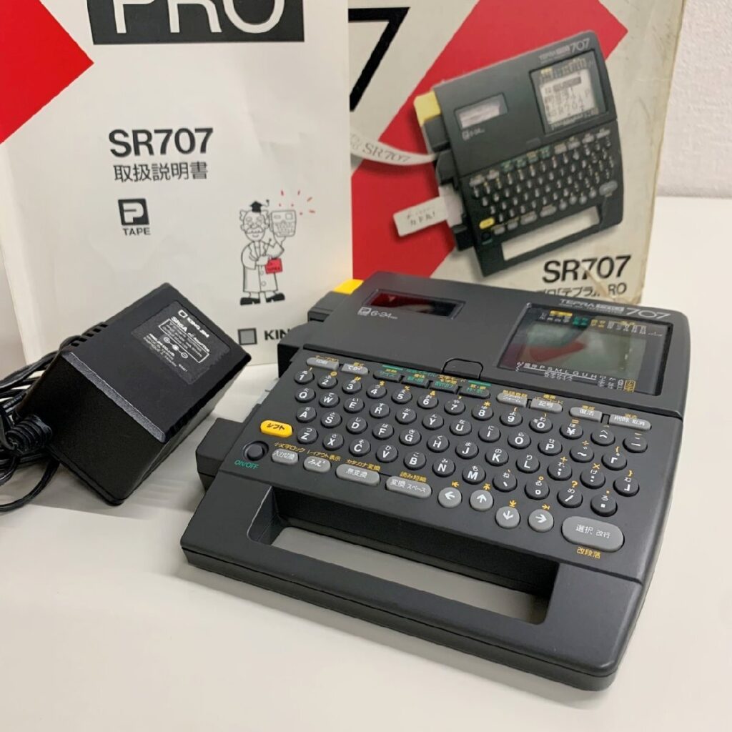KING JIM キングジム テプラ TEPRA PRO SR707 テープライター