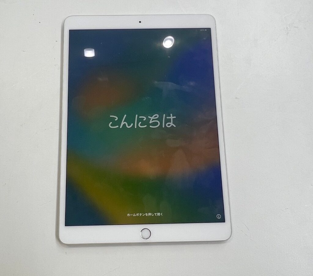 Apple アップル iPad Pro アイパッドプロ 10.5インチ Wi-Fiモデル NPF02J/A A1701 シルバー 256GB 本体のみ