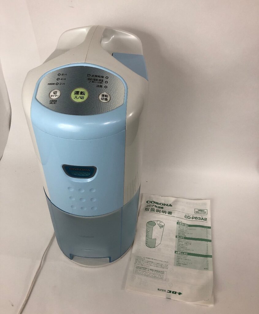 動作確認済み CORONA コロナ 除湿器 CD-P63A2-AS 除湿量 6.3L 交換不要フィルター