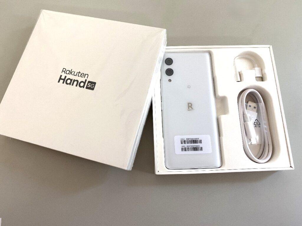 Rakuten Hand 5G P780 未使用品 ホワイト 楽天ハンド 楽天 付属品あり