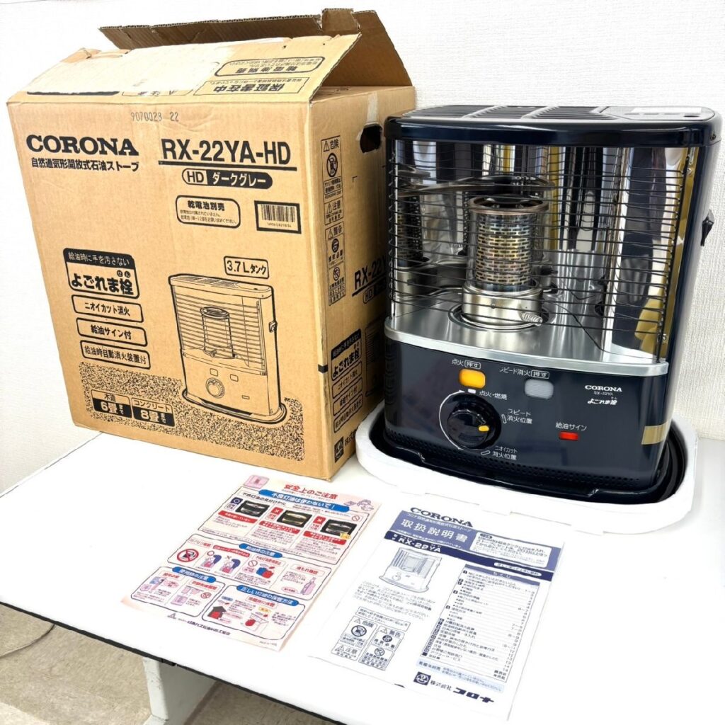 CORONA コロナ 石油ストーブ RX-22YA-HD 2020年製 自然通気形開放式石油ストーブ ダークグレー