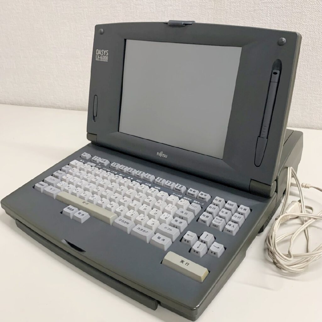 FUJITSU 富士通 OASYS オアシス LX-6000 OALX60J ワープロ 1997年製
