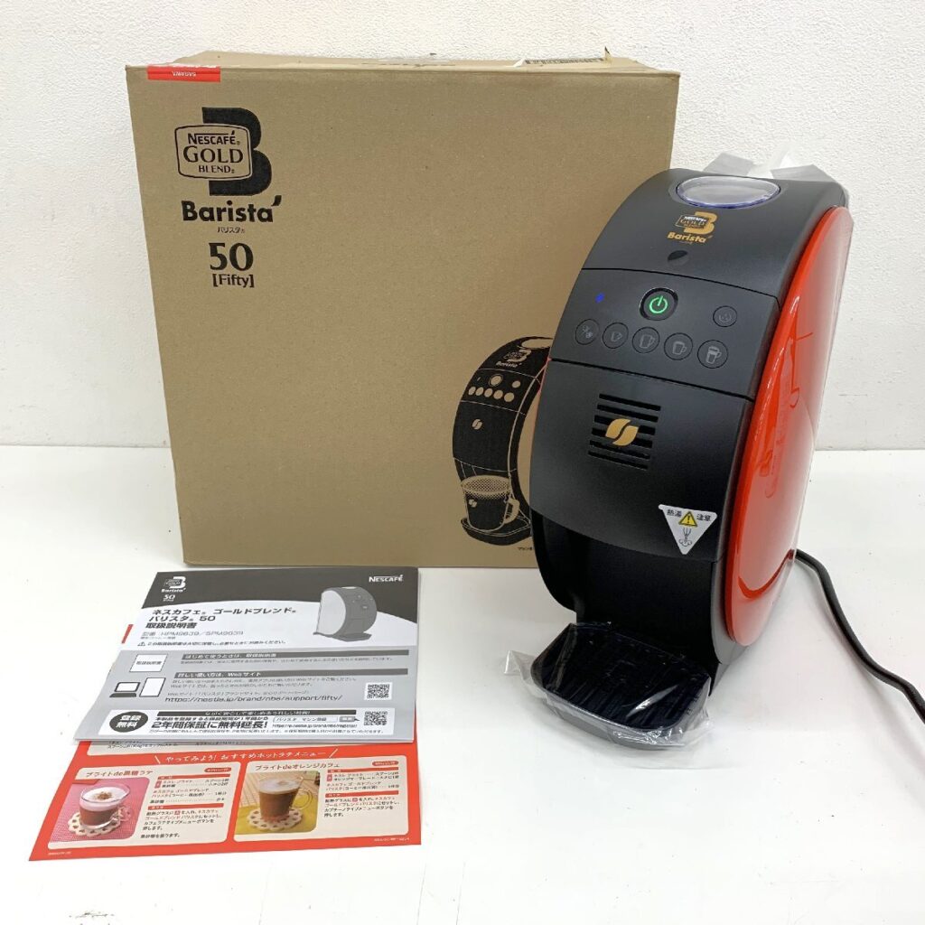 NESCAFE ネスカフェ GOLD BLEND ゴールドブレンド Barista 50 バリスタ フィフティ SPM9639 レッド 2023年製