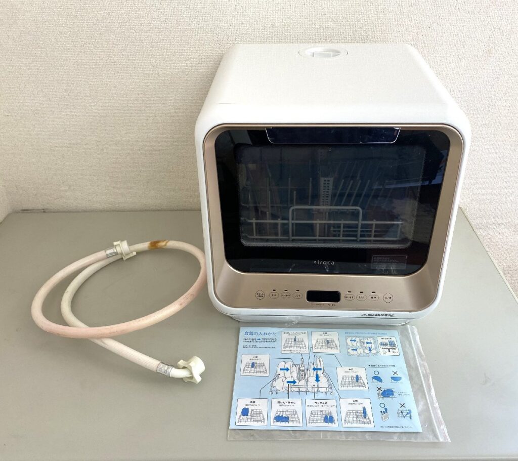 siroca シロカ 食器洗い乾燥機 PDW-5D 2020年製 食洗器 通電確認済み